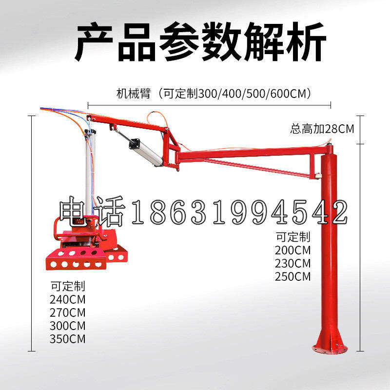 海淀区schunk雄克机械抓手PGN-plus系列0372092|PGN-plus 64-1-AS-KVZ